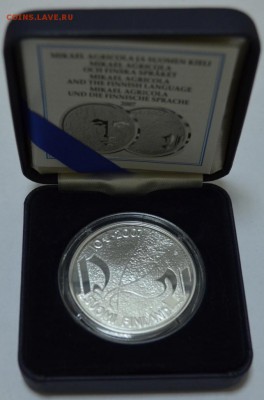 10 евро 2007г. Финляндия Серебро до 23.05.17г в 22:00 по МСК - DSC_0006.JPG