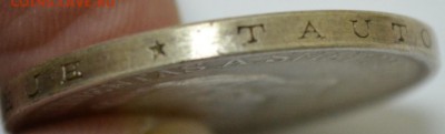 10 лит Литва 1918-1938 серебро до 23.05.17г в 22:00 МСК - DSC_0008.JPG