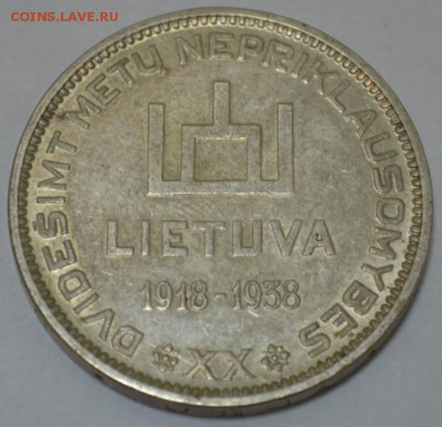 10 лит Литва 1918-1938 серебро до 23.05.17г в 22:00 МСК - DSC_0005.JPG