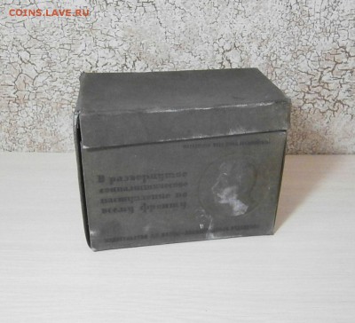 НАБОР КНИГ "И.СТАЛИН.1933 г ЦК ВКП(б)" 16 КНИГ.тираж 20 т - 58889913 (1)