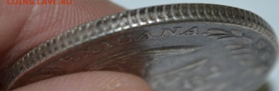 8 реалов 1892г Мексика (Ремонтная ) до 23.05.17г в 22:00 МСК - DSC_0007.JPG