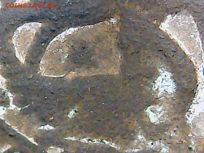 Помощь в определении копейки 17.4 года - Thu May 18 00-12-34