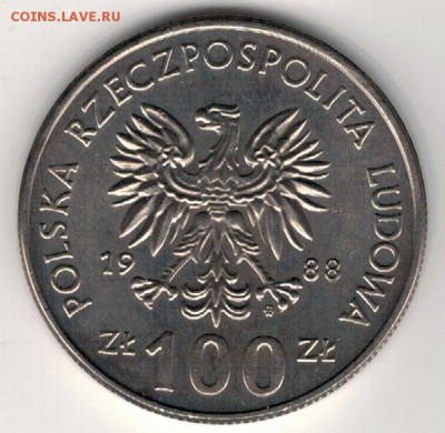 Польша 100 злотых 1988 Восстание до 22.05 в 22.00мск (Е12) - 4-п100з88в1
