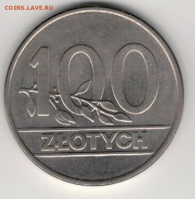 Польша 100 злотых 1990 до 22.05.2017 в 22.00мск (Е12) - 4-п100з90а