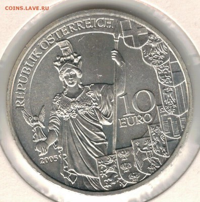 Ag Австрия 10€ 2005 Вторая республика 22.05 в 22.00мск (Е23) - 5-а05Б1