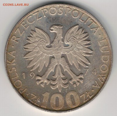 Ag Польша 100 злотых 1974 Склодовская-Кюри 22.05 в 22ч (Е12) - 5-п100з74а