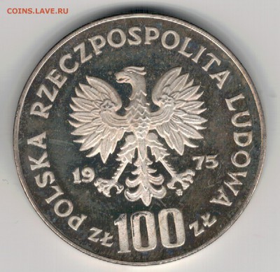 Ag Польша 100 злотых 1975 Замок до 22.05.17 в 22.00мск (Е12) - 5-п100з75з1