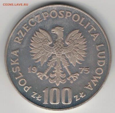 Ag Польша 100 злотых 1975 Моджеевская 22.05.17 в 22.00 (Е12) - 5-п100з75м1