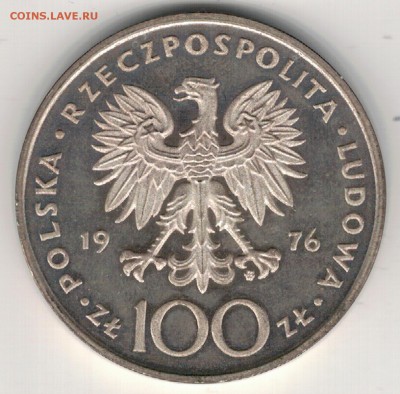 Ag Польша 100 злотых 1976 Косцюшко 22.05.17 в 22.00мск (Е12) - 5-п100з76к1