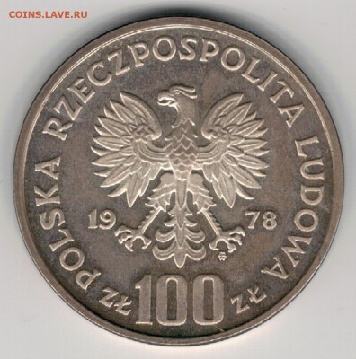 Ag Польша 100 злотых 1978 ПРОБА Корчак 22.05 в 22.00мск(Е12) - 5-п100з78а