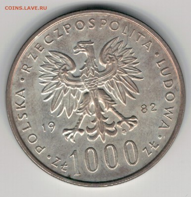 Ag Польша 1000 злотых 1982 Иоанн Павел II 22.05-22ч (Е12) - 5-п1000а