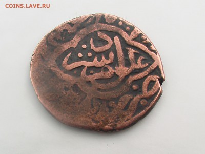 Азиатцкие монеты - значки 18.05 001.JPG