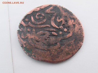 Азиатцкие монеты - значки 18.05 002.JPG