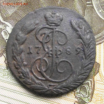1 копейка 1789 года ЕМ до 23.05.2017 в 22:00 мск - 001