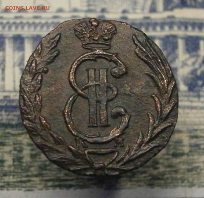ПоАушка 1777  Оценка - P5190005.JPG