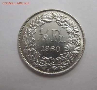 ½ франка Швейцария 1960 до 19.05.17 - IMG_0745.JPG