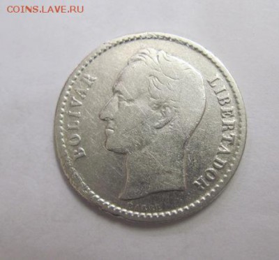 50 сентимес Венесуэла 1954 до 20.05.17 - IMG_0751.JPG