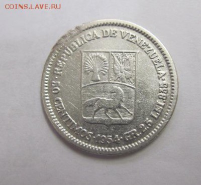 50 сентимес Венесуэла 1954 до 20.05.17 - IMG_0749.JPG