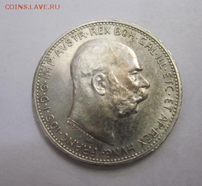 1 корона Ав-Венгрия 1914  до 20.05.17 - IMG_0762.JPG