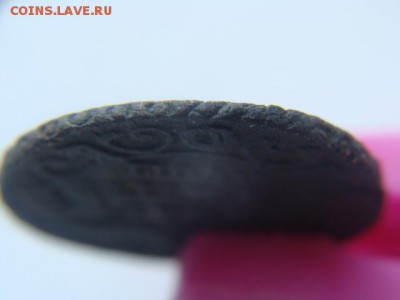 Полушка 1735 год. Перечекан, гурт узорный - DSC01505.JPG