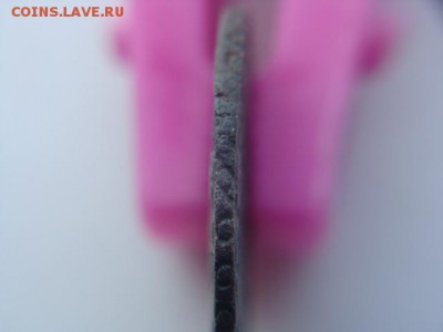 Полушка 1735 год. Перечекан, гурт узорный - DSC01504.JPG