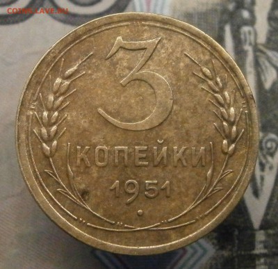  до 23.05. в 22-00 мск. - P5170001.JPG