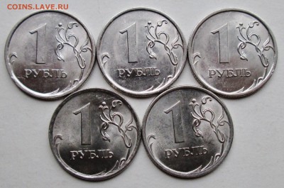 1руб 2009сп--сталь--5разновидностей        20мая 22-00мск - IMG_7751.JPG