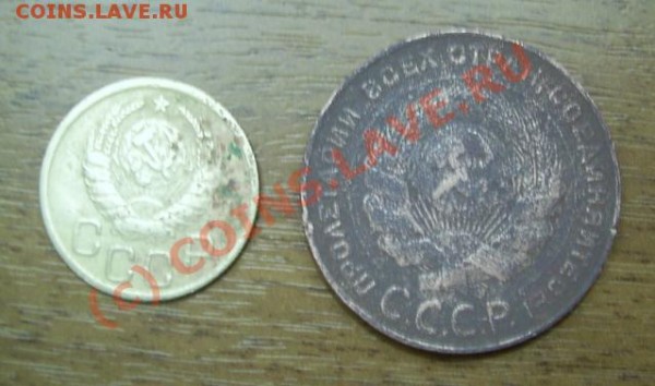 3 коп 1945 г. на оценку - 35-2.JPG