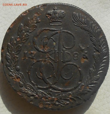 5 копеек 1783г. КМ,  до 23.05., в 22.30. МСК. - DSCN4238.JPG