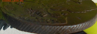 5 копеек 1795г. КМ,  до 23.05., в 22.30. МСК. - DSCN4167.JPG