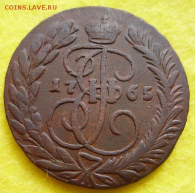 2 копейки 1765 мм,до 22.05 - 65-6