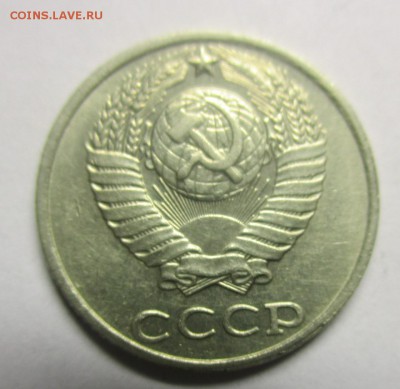 10 копеек 1991 бб на определение - IMG_6223.JPG