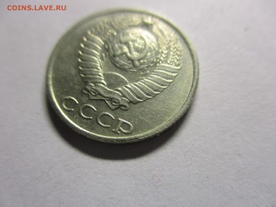10 копеек 1991 бб на определение - IMG_6226.JPG