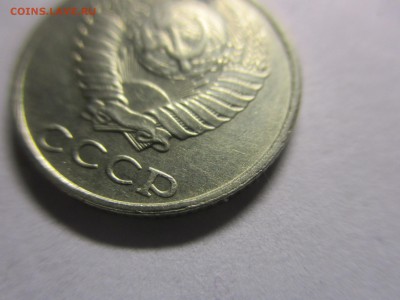 10 копеек 1991 бб на определение - IMG_6227.JPG