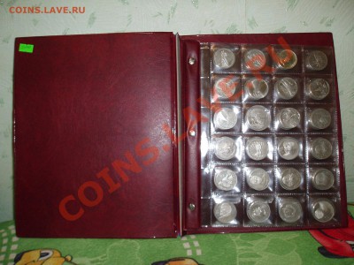 Оцените, новоделы и пруф в ячейках - P2140414.JPG