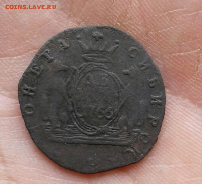 Денга 1766 г. Сибирь. - 12