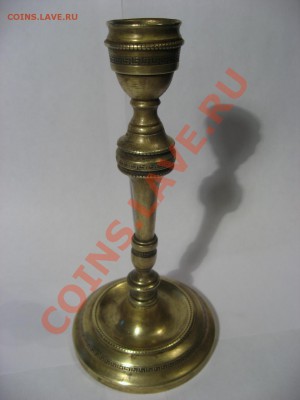 Опознание и оценка подсвечник 1903 год - IMG_2215.1.JPG