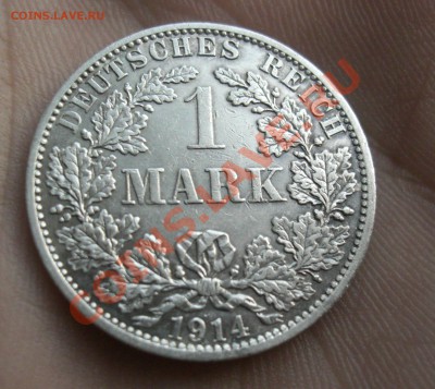 1 MARK 1914г АА  Оценка - CIMG2729.JPG