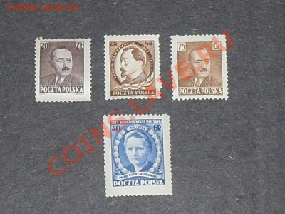 Помогите оценить марки. - SDC13344.JPG