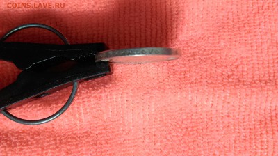 50 копеек 1922 г. - IMAG0433