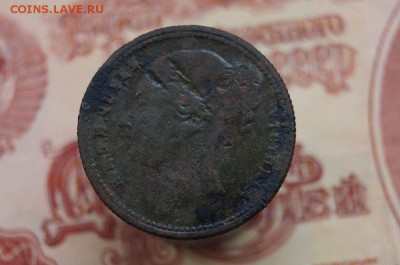 Иностранная монета 1837г. - DSC07663.JPG