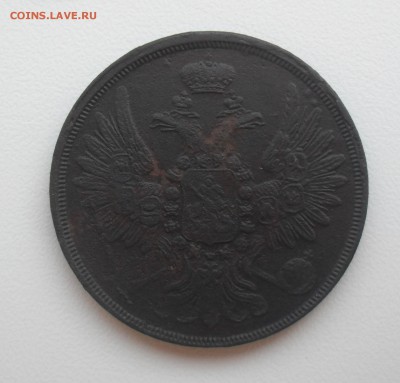 2 копейки 1855 года ЕМ. - SAM_0268.JPG