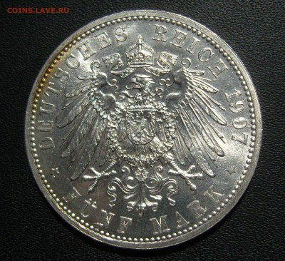 5 марок 1907 Баден - реверсS