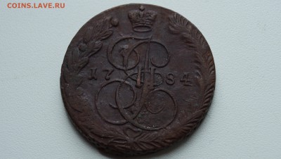 5 копеек 1763, 1767,1771,1784 - DSC04659.JPG