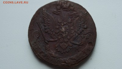 5 копеек 1763, 1767,1771,1784 - DSC04660.JPG
