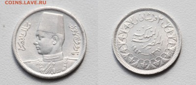 2 пиастра 1942. Египет до 18.05.17 в 23.00 мск.. - 176.JPG