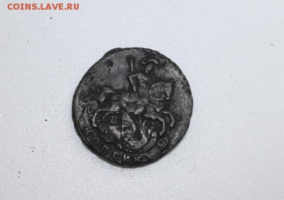Копейка 1791 и 2копейки 1838 на оценку - копе.JPG