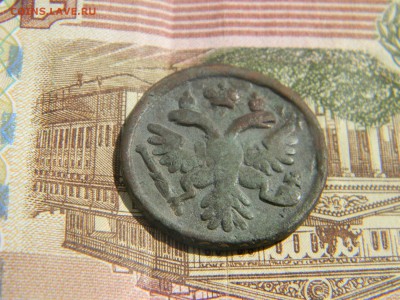 деньга 1737  до  21.05 в 21.30 по Москве - Изображение 2686