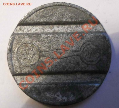 Различные жетоны, платёжные средства, фишки, Германия - DSCN2682