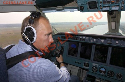 делает - прямо сейчас !!! - Путин Бе-200